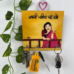 Key & Leash Holders